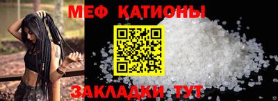 гидра Нарткала