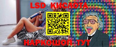 ешки Нальчик