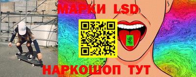 кокаин VHQ Наро-Фоминск