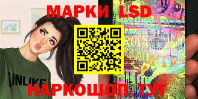 ешки Нальчик