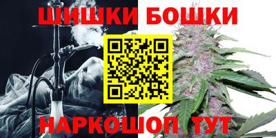 кокаин VHQ Наро-Фоминск