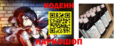 ешки Нальчик