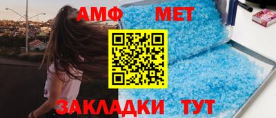 ешки Нальчик
