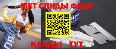 ешки Нальчик