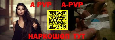 кокаин VHQ Наро-Фоминск