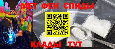 гидра Нарткала
