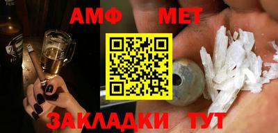ешки Нальчик