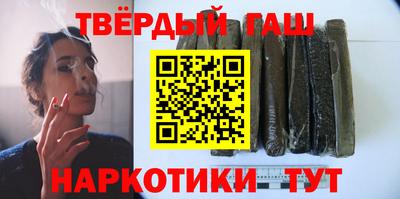 ешки Нальчик