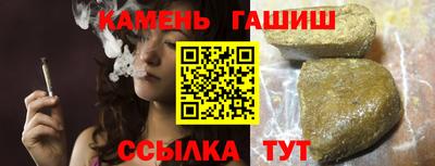 кокаин VHQ Наро-Фоминск