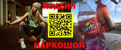 ешки Нальчик